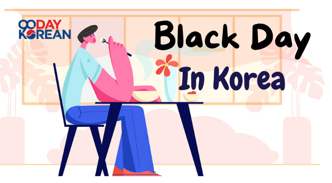 Korean Black day