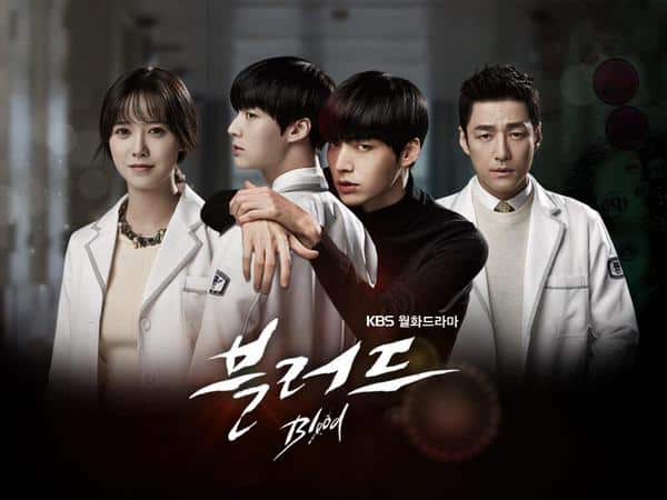 Blood- Most watched Korean drama on netflix 