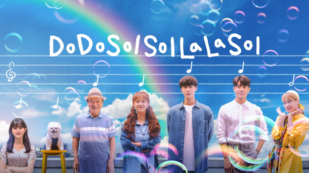 Do Do Sol Sol La La Sol: Most watched Korean drama on netflix
