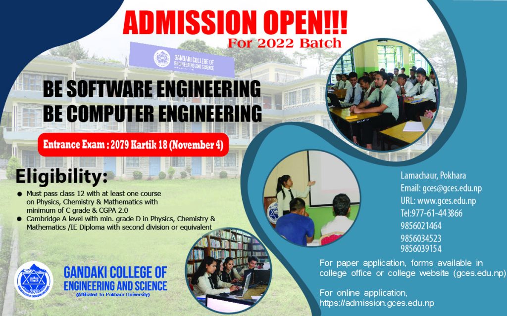 admission open for plus 2 students